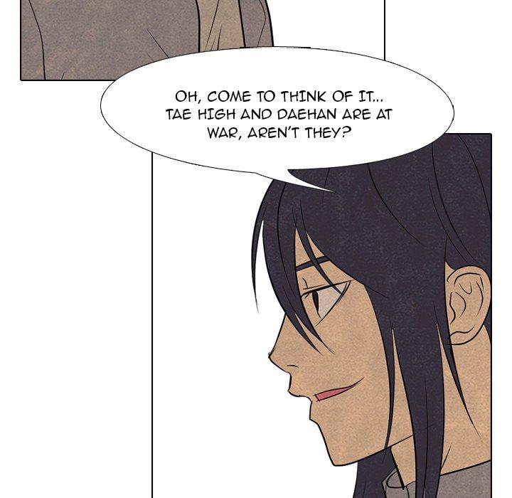 High School Devil chapter 130 - page 47