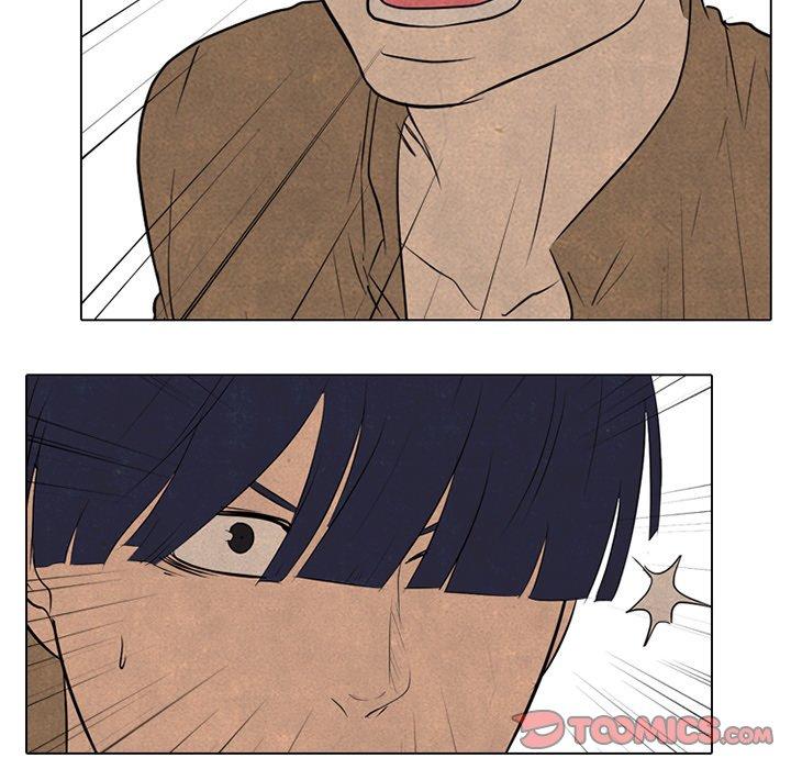 High School Devil chapter 130 - page 6