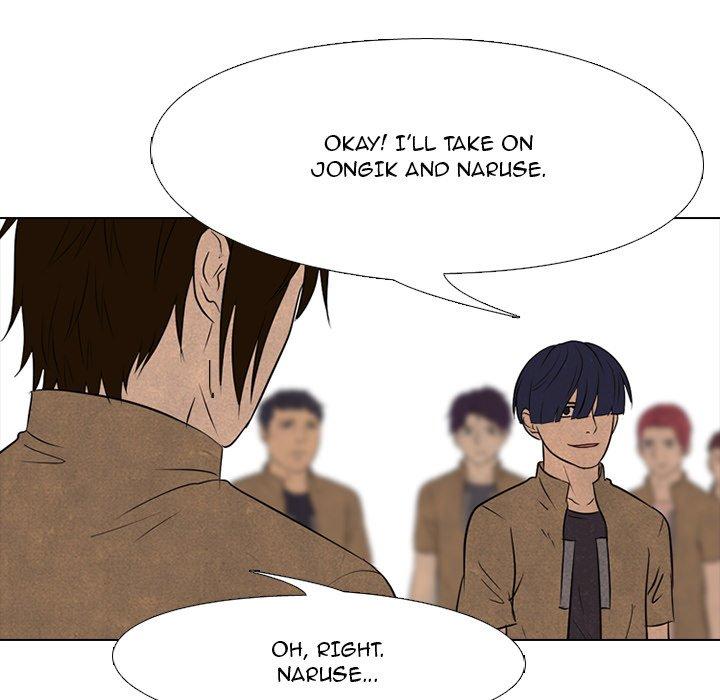 High School Devil chapter 130 - page 77