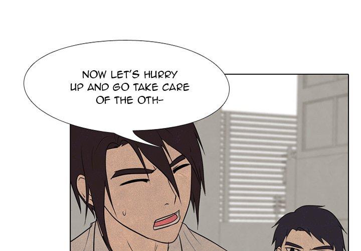 High School Devil chapter 129 - page 1