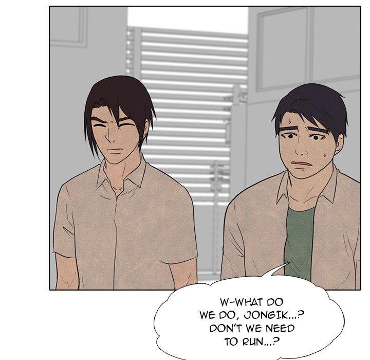 High School Devil chapter 129 - page 16
