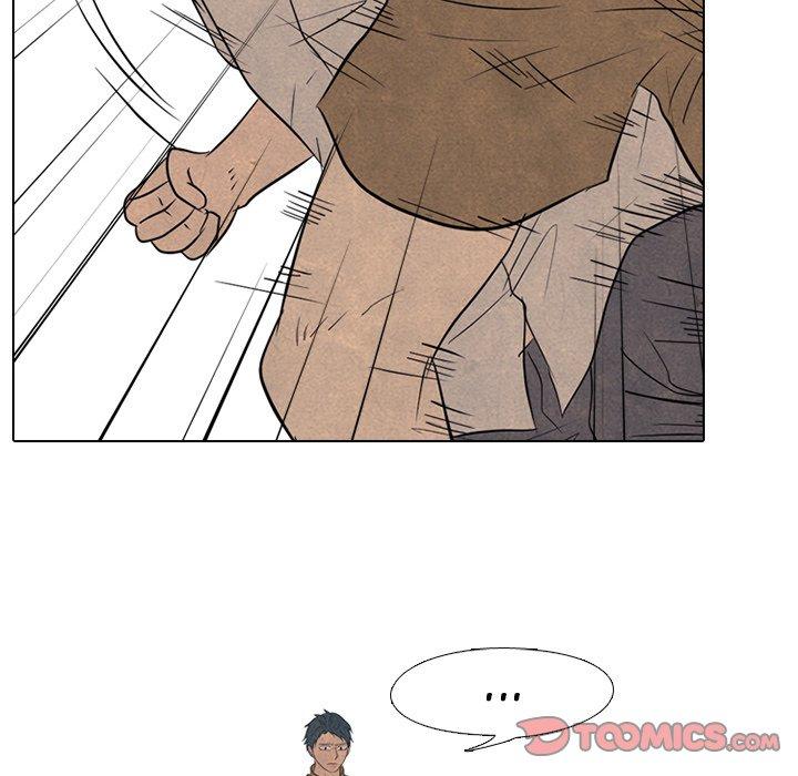 High School Devil chapter 129 - page 34