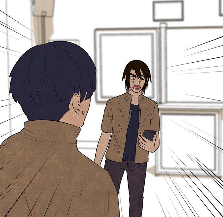 High School Devil chapter 128 - page 25
