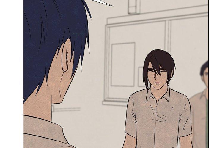 High School Devil chapter 128 - page 4