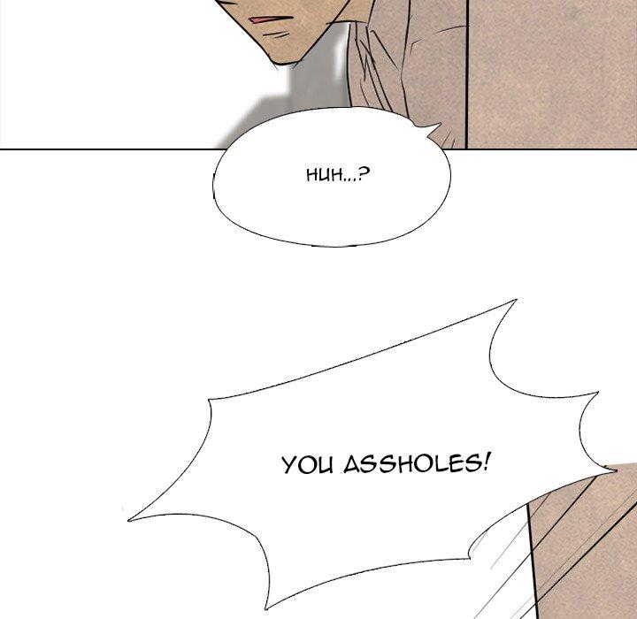 High School Devil chapter 128 - page 47