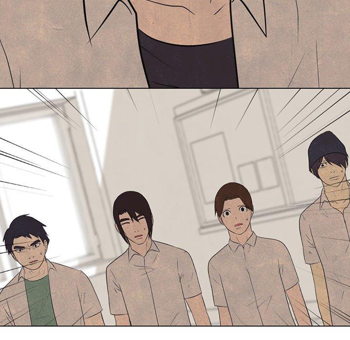 High School Devil chapter 128 - page 7