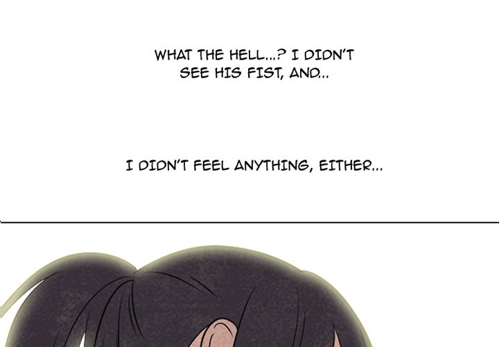 High School Devil chapter 140 - page 1