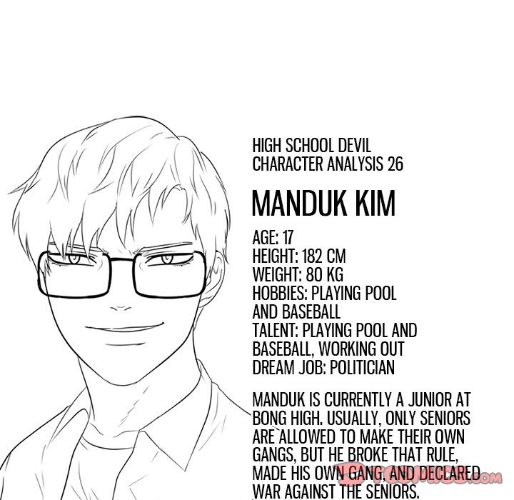 High School Devil chapter 140 - page 106