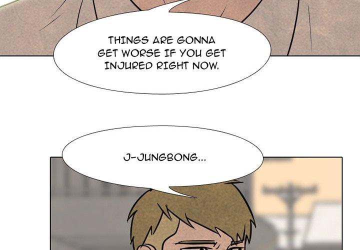 High School Devil chapter 126 - page 4