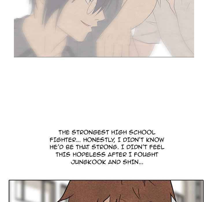 High School Devil chapter 155 - page 28