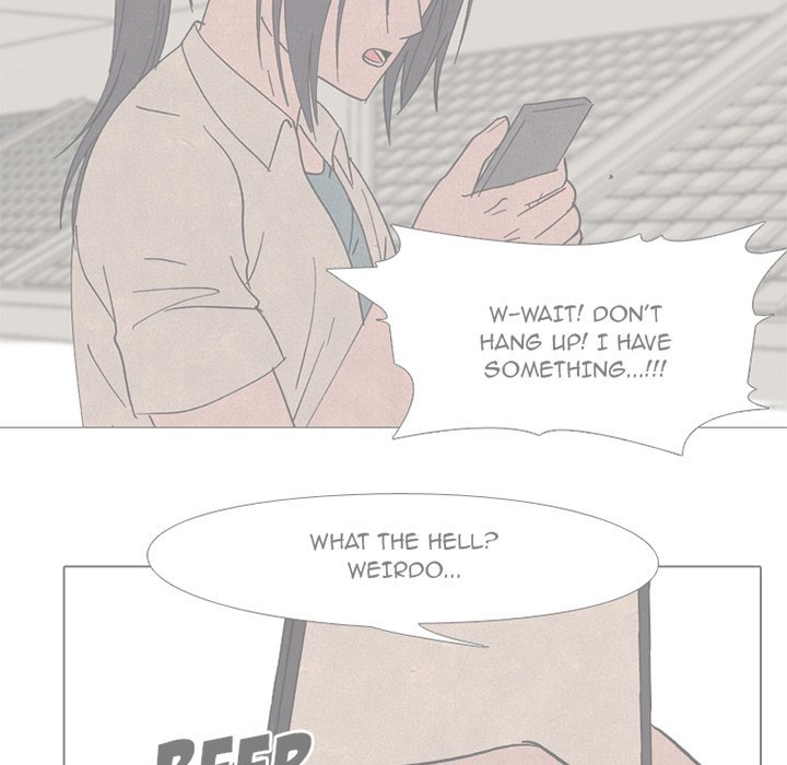 High School Devil chapter 167 - page 104