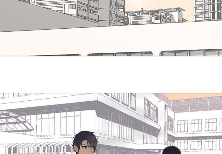 High School Devil chapter 167 - page 11