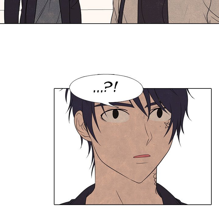 High School Devil chapter 167 - page 49