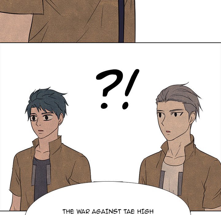 High School Devil chapter 167 - page 58