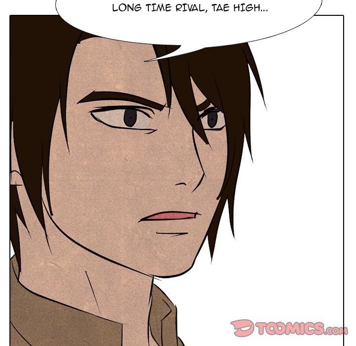 High School Devil chapter 167 - page 63