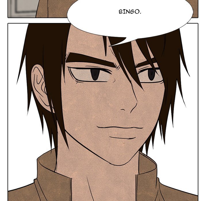 High School Devil chapter 167 - page 67