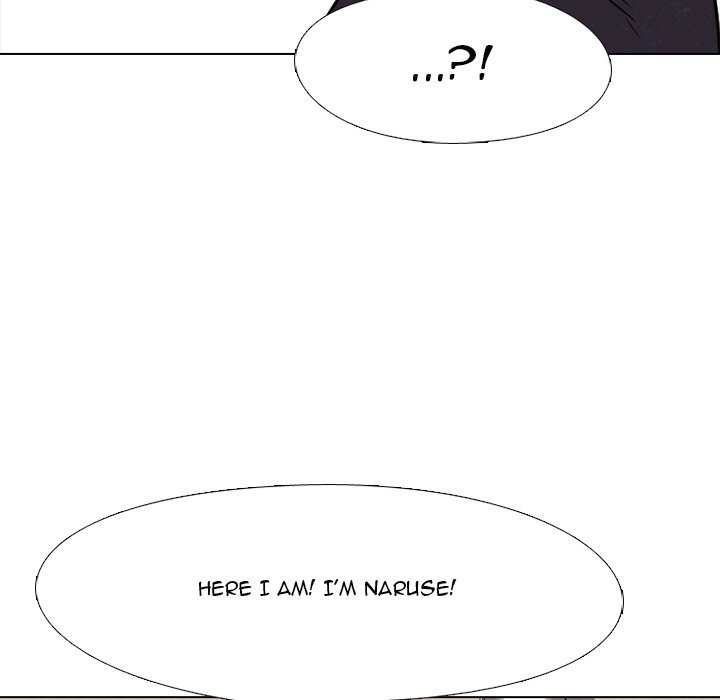 High School Devil chapter 167 - page 86