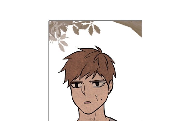 High School Devil chapter 112 - page 1