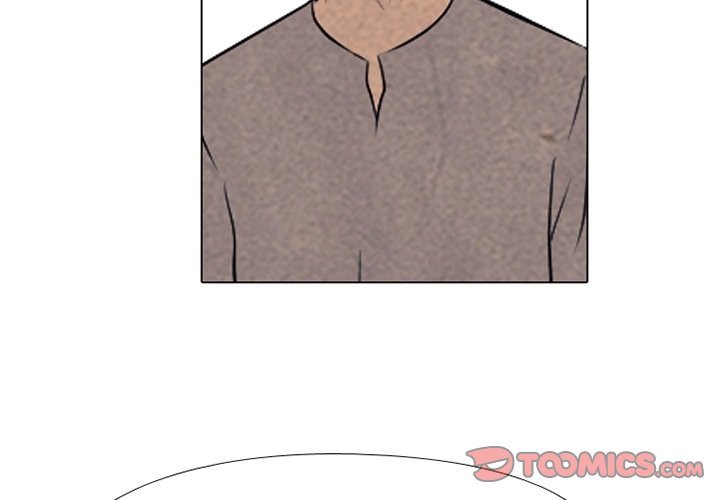 High School Devil chapter 112 - page 2