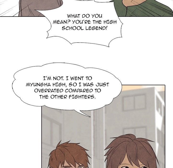 High School Devil chapter 112 - page 44