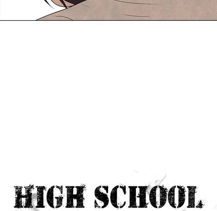 High School Devil Chapter 175 - page 16