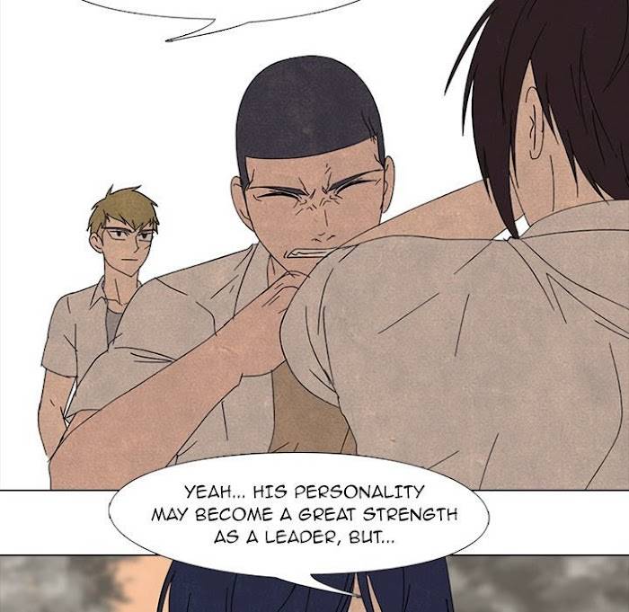 High School Devil Chapter 175 - page 47