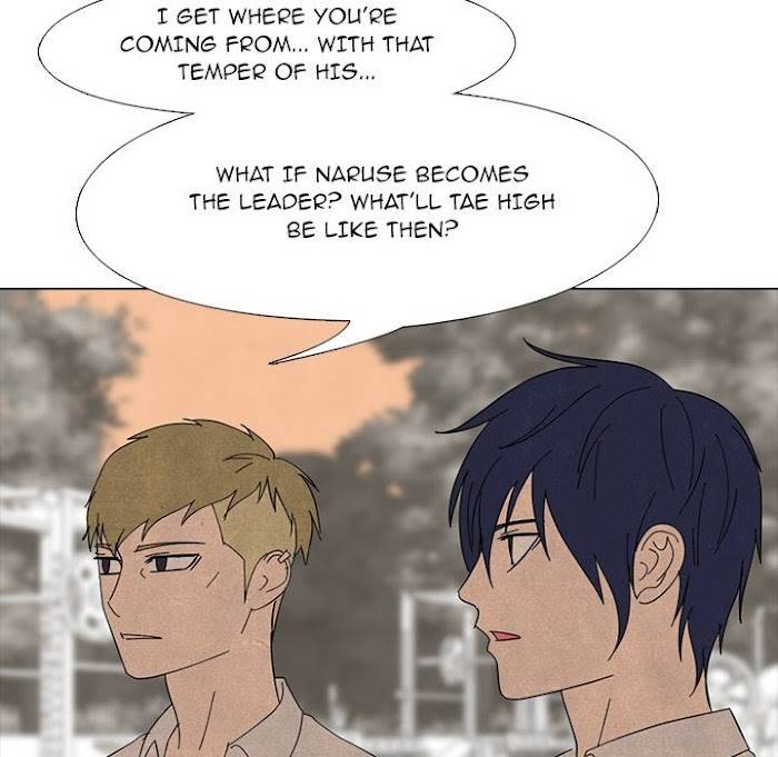 High School Devil Chapter 175 - page 53