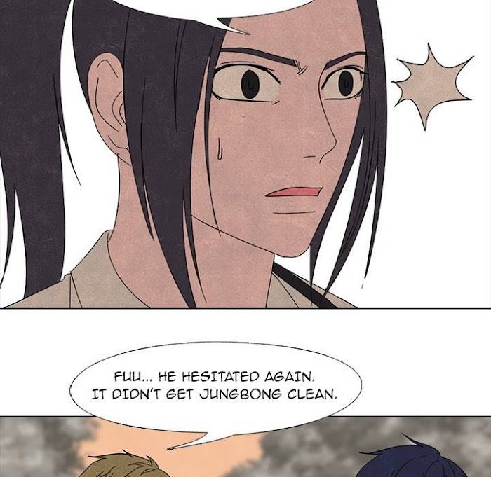 High School Devil Chapter 175 - page 68