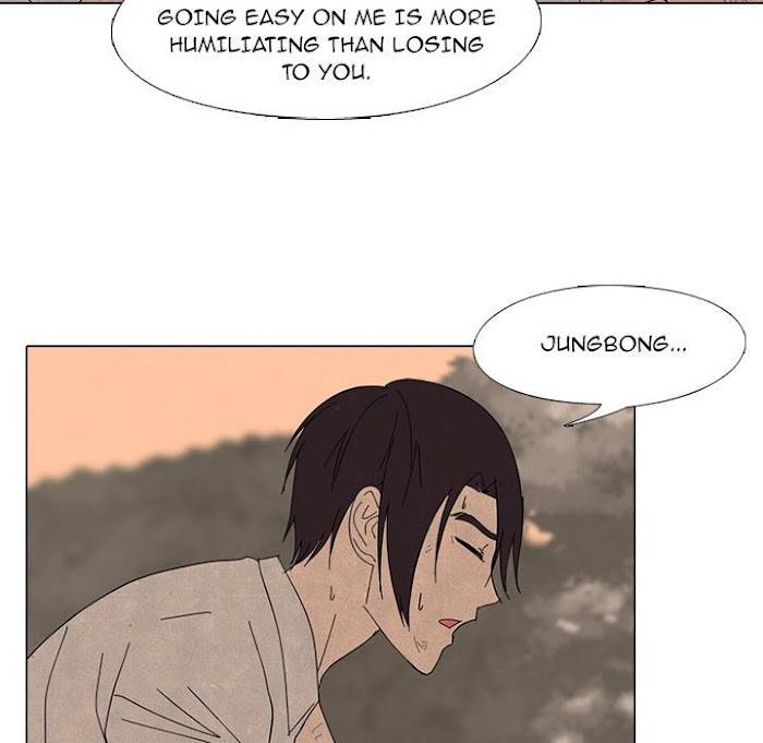 High School Devil Chapter 175 - page 88