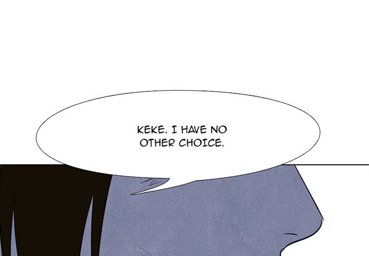 High School Devil chapter 125 - page 3
