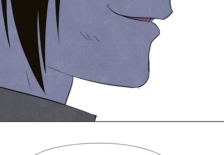 High School Devil chapter 125 - page 4