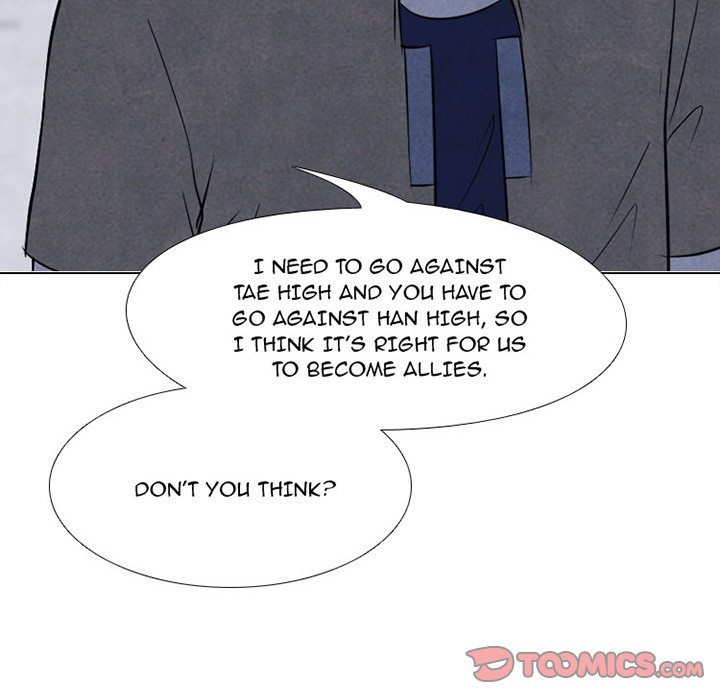 High School Devil chapter 125 - page 6