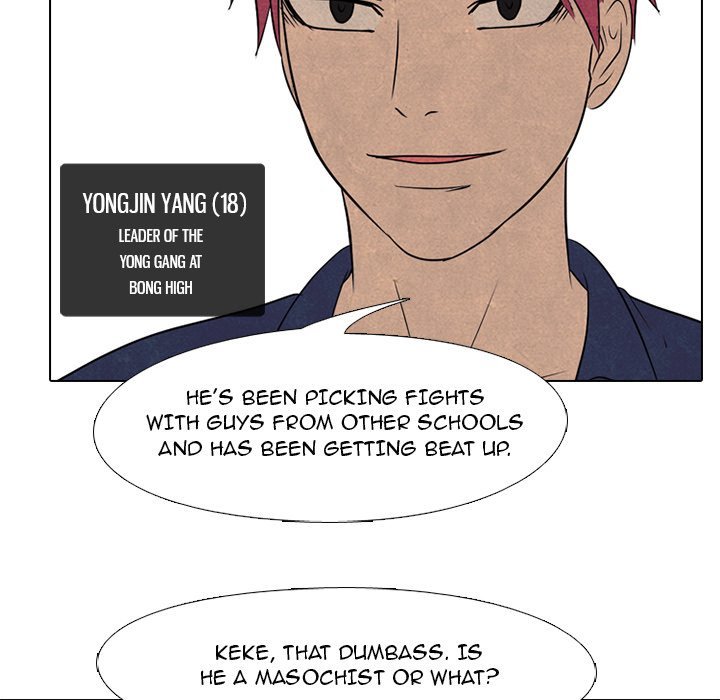 High School Devil chapter 125 - page 61