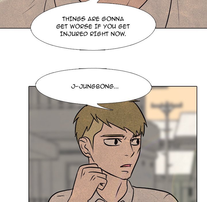 High School Devil chapter 125 - page 93
