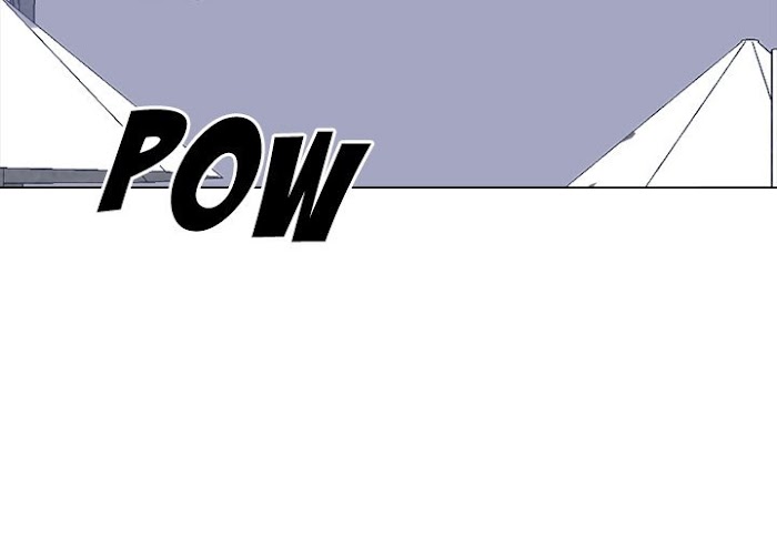 High School Devil chapter 179 - page 2