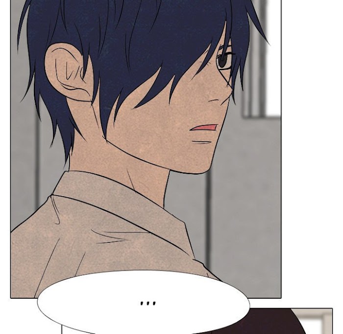 High School Devil chapter 179 - page 88