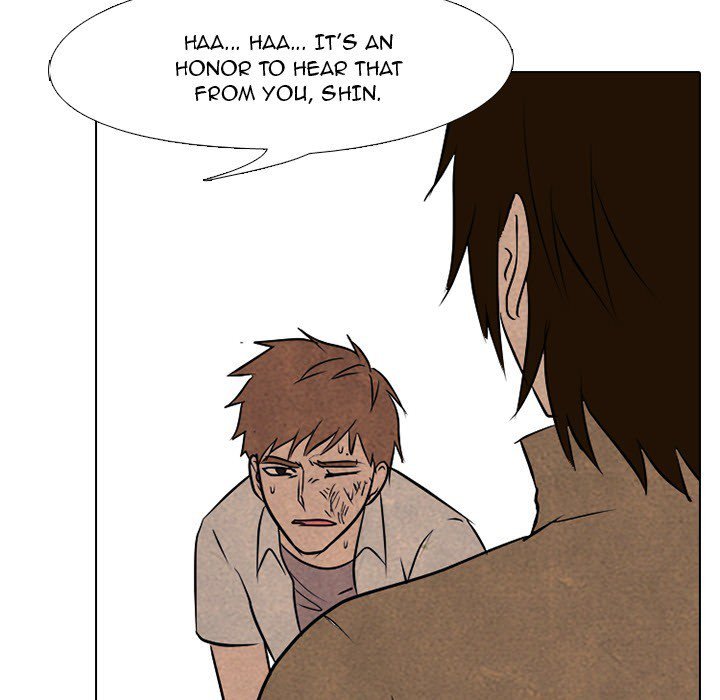 High School Devil chapter 124 - page 21