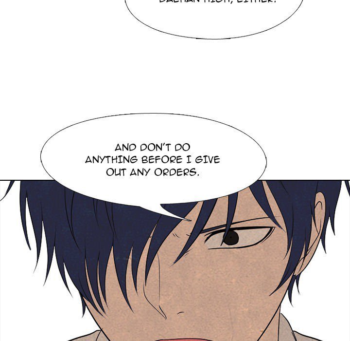 High School Devil chapter 124 - page 61