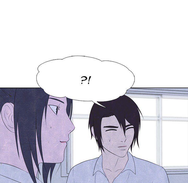 High School Devil chapter 124 - page 92