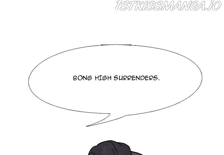 High School Devil chapter 165 - page 1