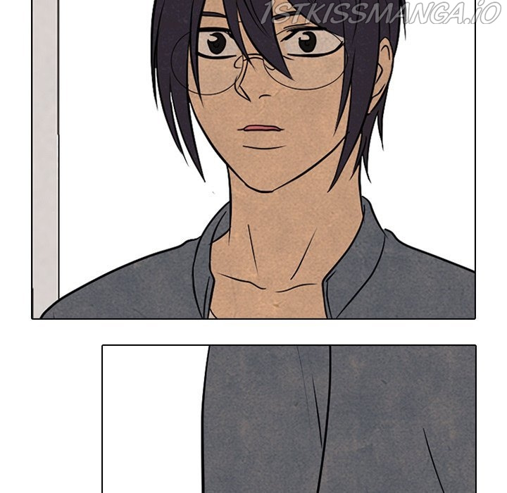 High School Devil chapter 165 - page 28