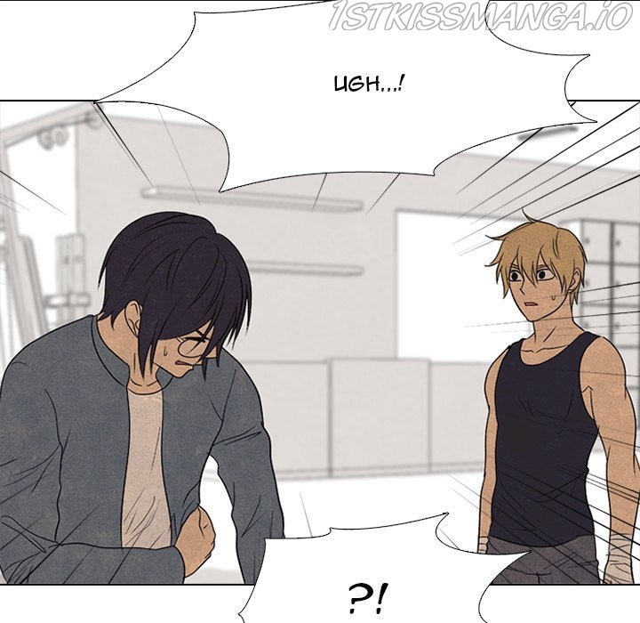 High School Devil chapter 165 - page 41