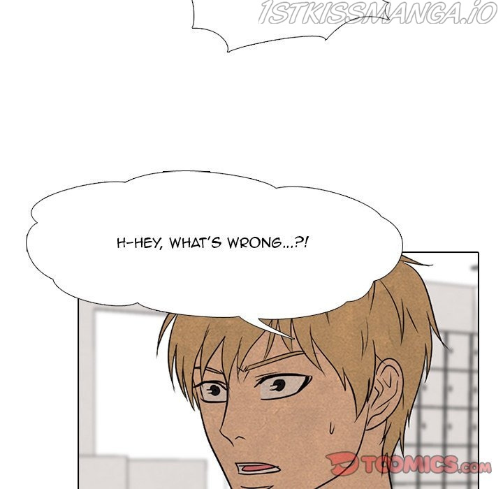 High School Devil chapter 165 - page 42