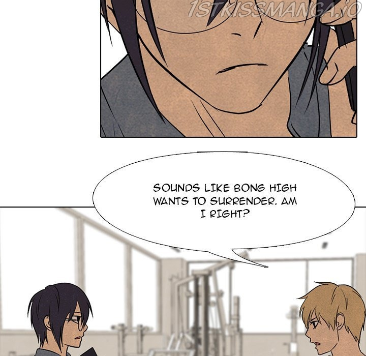 High School Devil chapter 165 - page 7