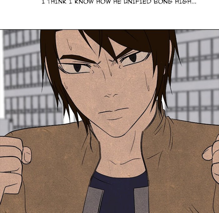 High School Devil chapter 188 - page 100