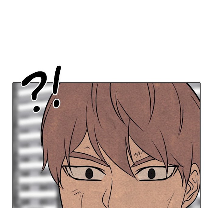 High School Devil chapter 188 - page 103