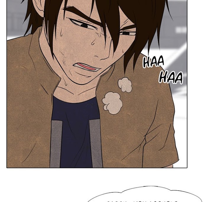 High School Devil chapter 188 - page 87