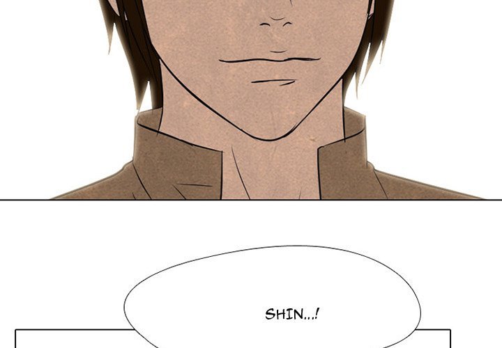 High School Devil chapter 123 - page 3