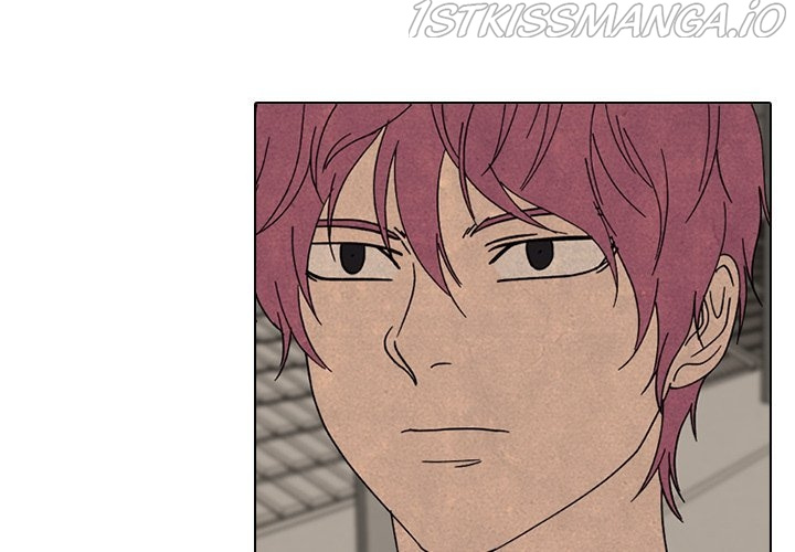High School Devil chapter 164 - page 4