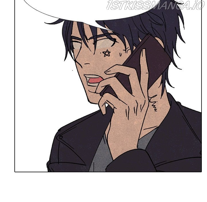 High School Devil chapter 164 - page 7